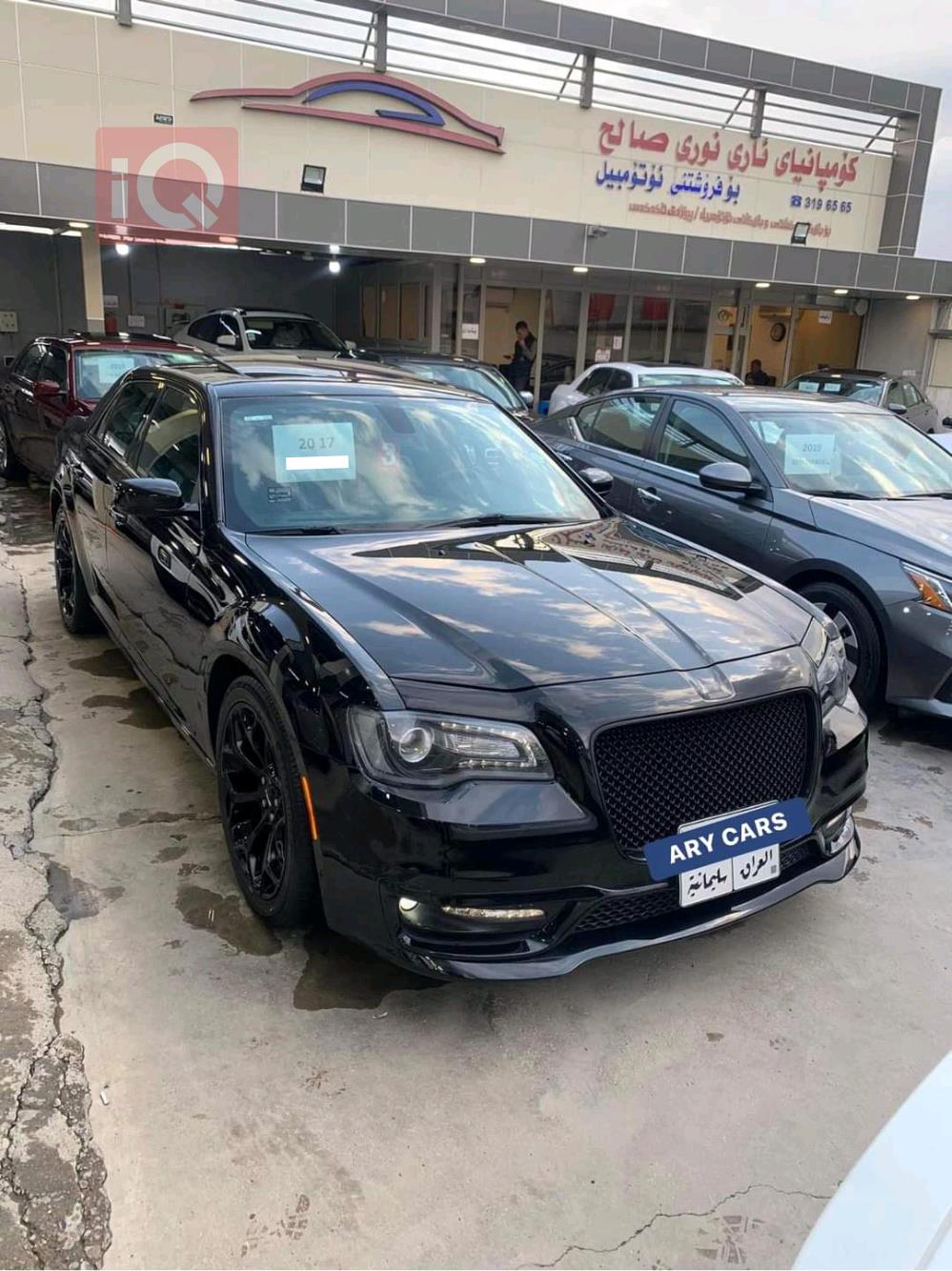 كرايسلر 300